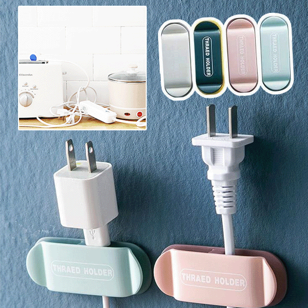 NOWORDUP® Plug-holder Wall Mount (4pcs)